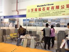 2015 Xiamen stone online fair